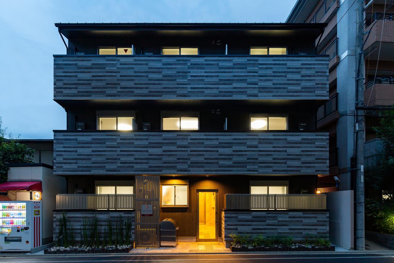 Japaning Hotel Kinkakuji Kitano Hakubaicho Kioto Zewnętrze zdjęcie