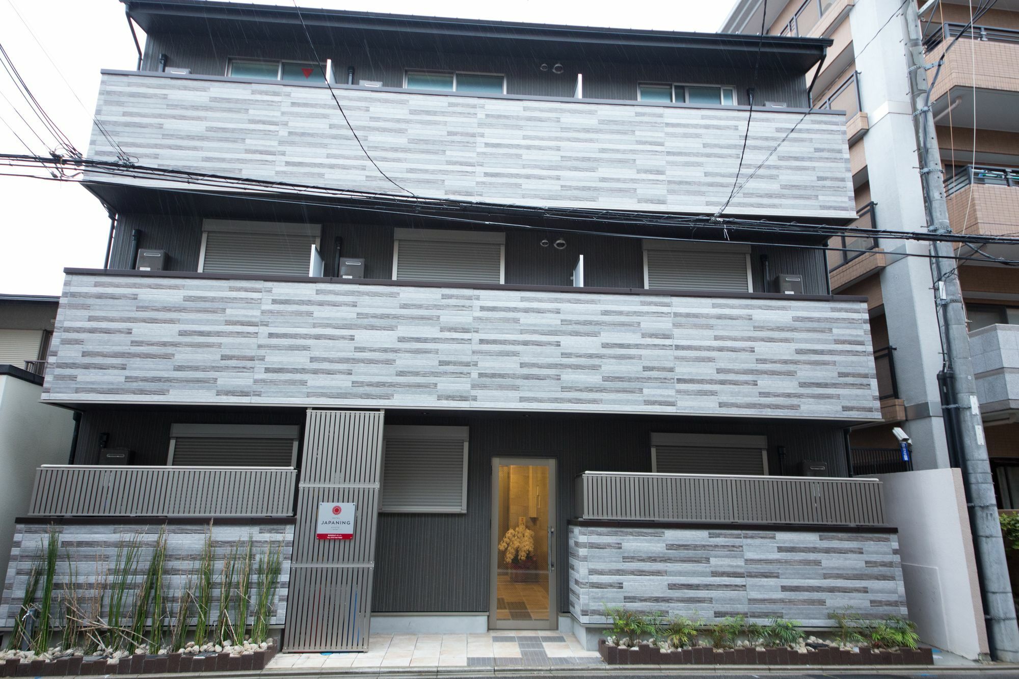 Japaning Hotel Kinkakuji Kitano Hakubaicho Kioto Zewnętrze zdjęcie