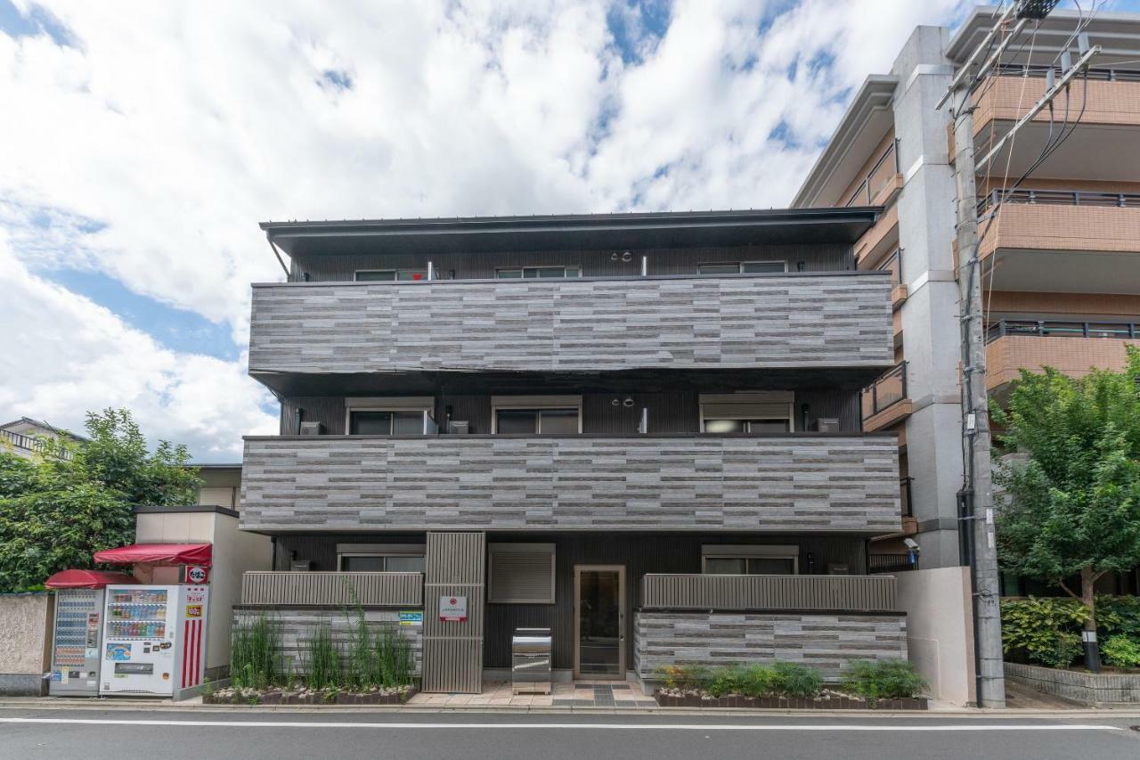 Japaning Hotel Kinkakuji Kitano Hakubaicho Kioto Zewnętrze zdjęcie
